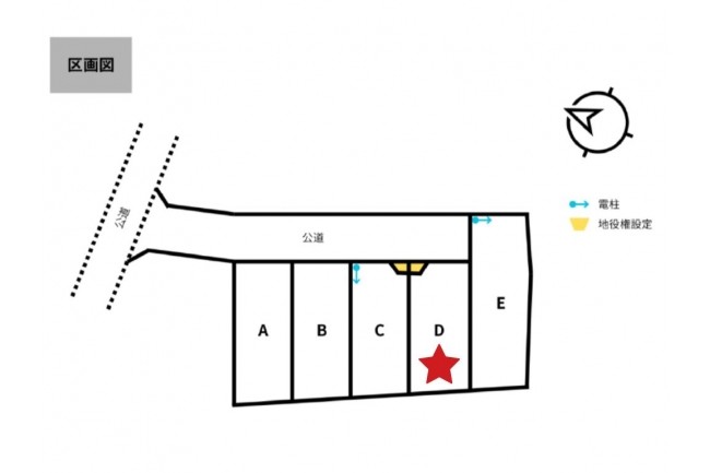 神明町六丁目Ⅳ期D区画