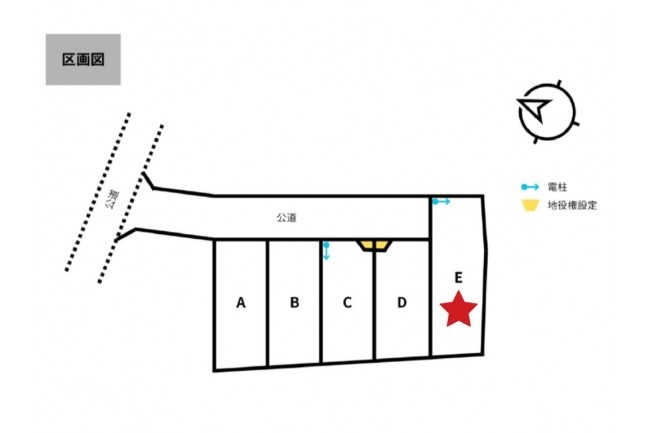 神明町六丁目Ⅳ期E区画