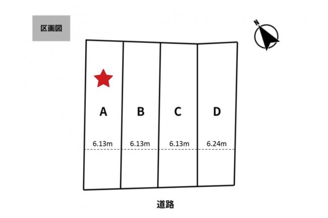 刈谷市野田町段留地内A区画
