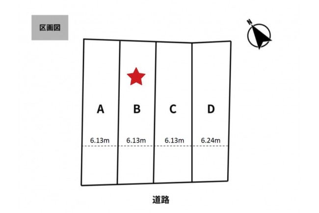 刈谷市野田町段留地内B区画