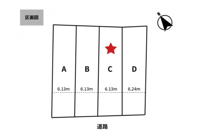 刈谷市野田町段留地内C区画