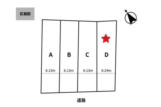 刈谷市野田町段留地内D区画